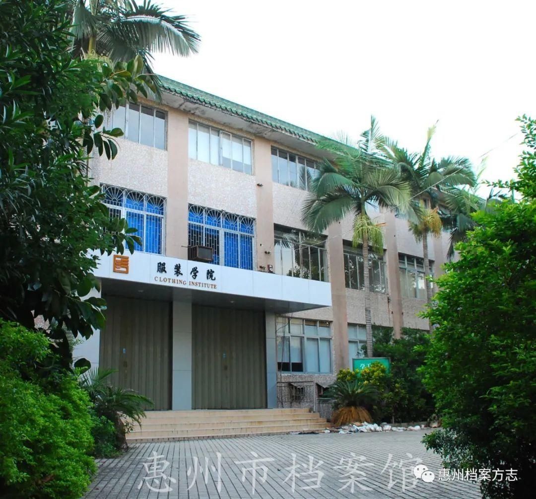 学院|2008年的惠州学院丰湖校区，你还记得吗？