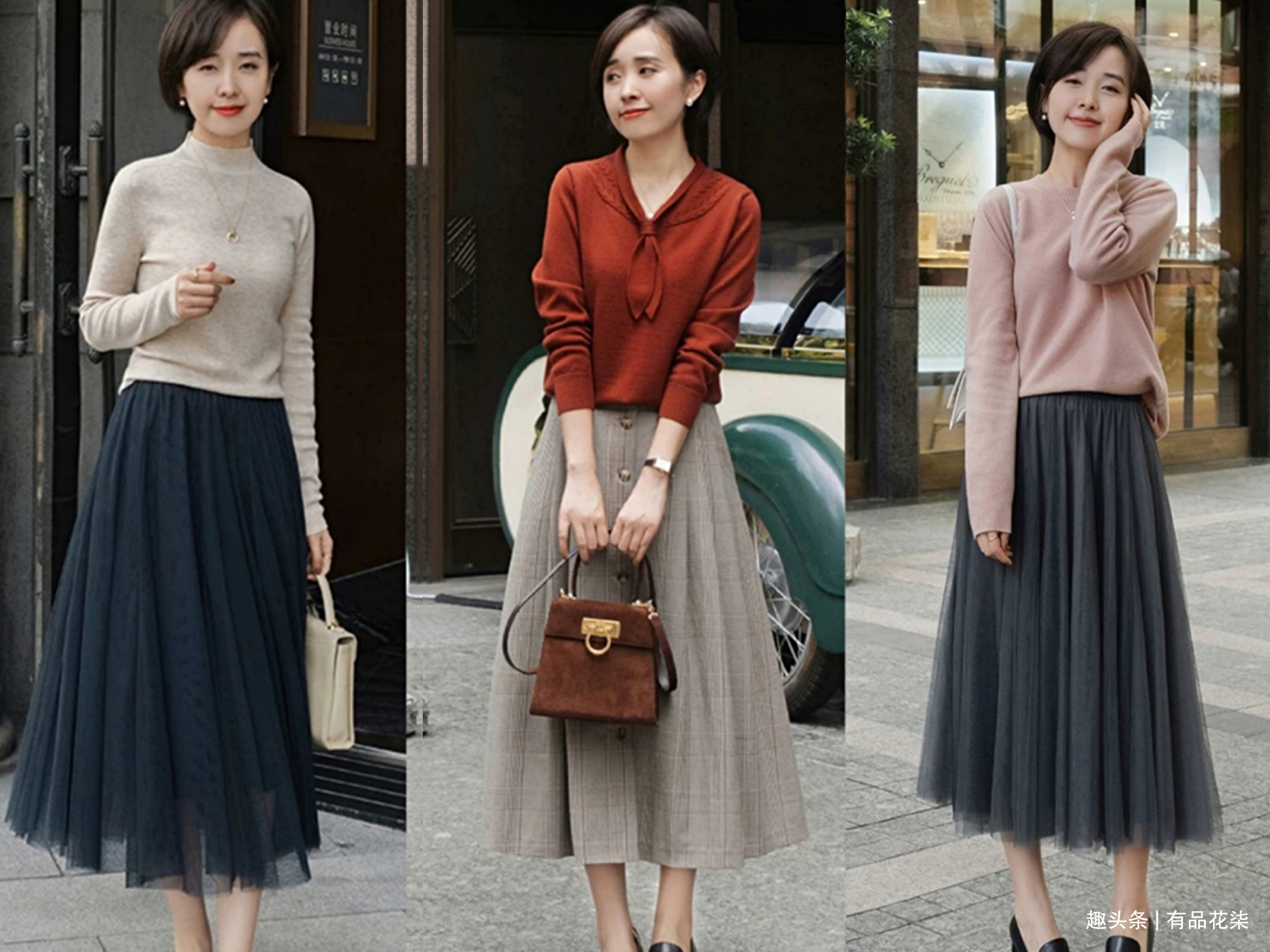 赫本风 40岁女人会穿才美,私藏秋季穿搭干货,让你优雅气质起来