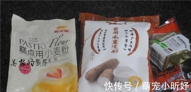 想吃马拉糕不用去茶楼了,教你在家做,蓬松劲道,比茶楼还好吃!