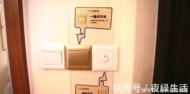 抛釉砖|我家这14个设计超实用,入住2年从不抱怨,真是太有远见了