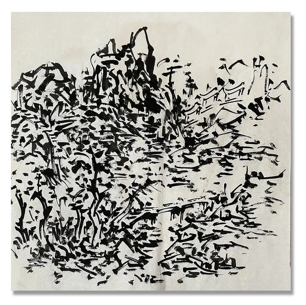 名家|《大美为真》中国当代书画名家学术邀请展—初中海