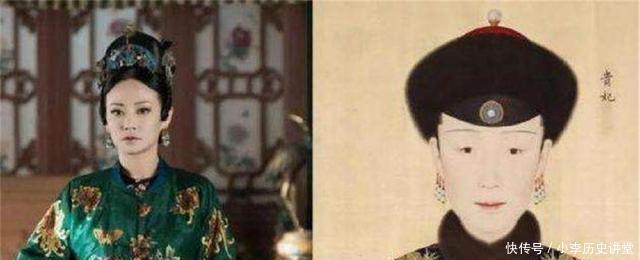 长寿|清朝最长寿妃子，一生无宠活到92岁，成为皇宫后院大赢家！