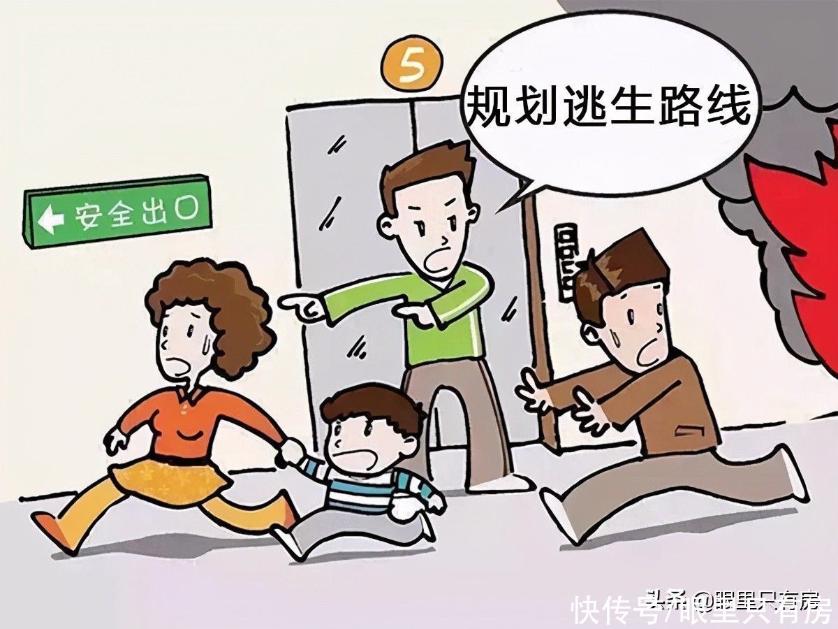 购房者|收房拿到钥匙可别急着高兴，还有这5件“麻烦事”等你解决