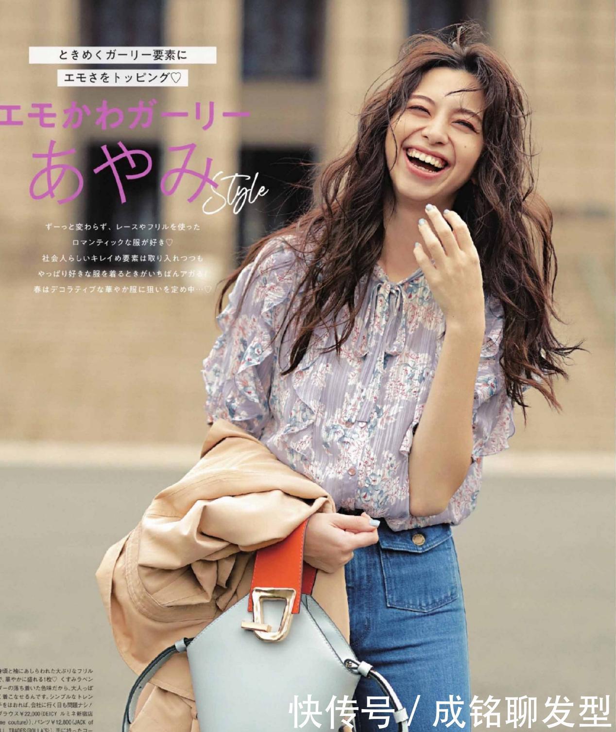 丝巾|女人到了四十后穿衣别太正式，“简约+轻熟”减龄又养眼，超好看