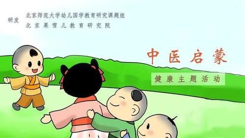 纳入义务教育|学前教育：幼儿园要纳入中国义务教育了？