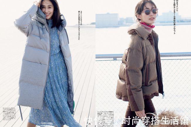 搭配|羽绒服怎么穿才显瘦?手把手教你选款和搭配技巧,时髦保暖又好看