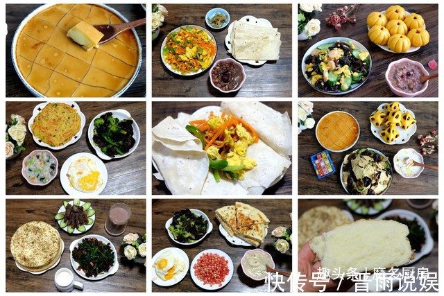 电饭锅|早餐不知道吃什么看看我家一周早餐搭配和做法，照着做就行了