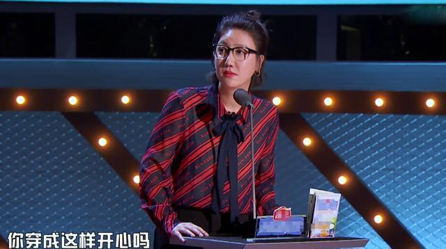 易见|“狠人”易立竞:她是娱乐圈的照妖镜,“扎”了无数明星的心