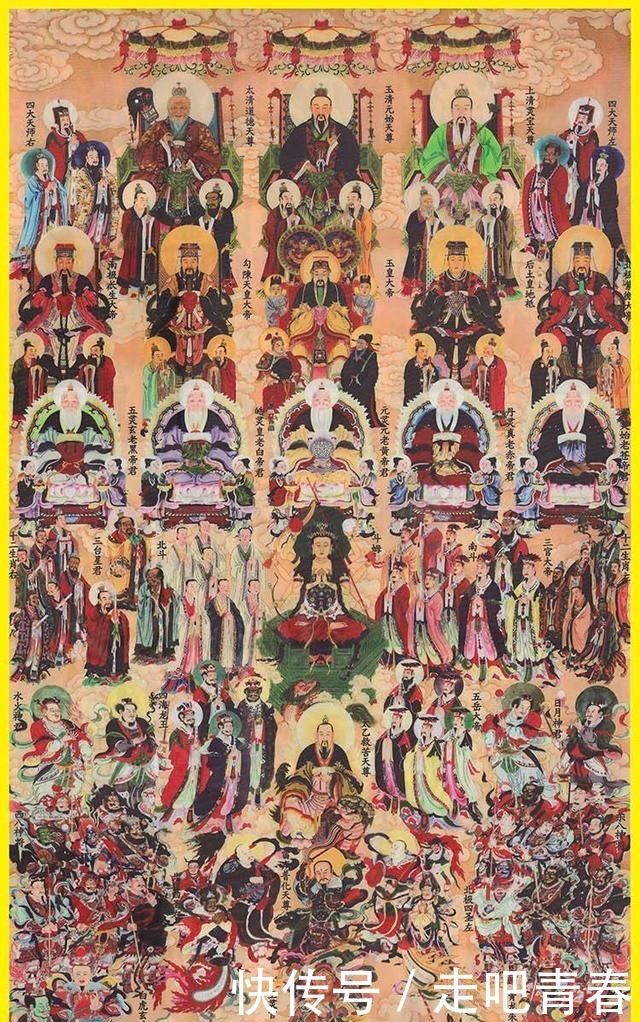 太上老君|太上老君的师傅是谁