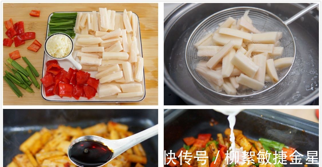 深秋季节,“水中人参”该多吃了,滋补养人,天凉了吃正是好时候!