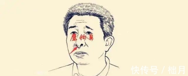 凤凰命|面相带凤凰、必是人中龙凤，凤相是什么样的面相？