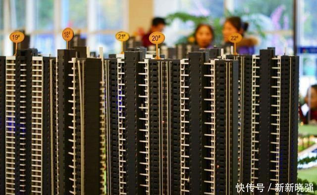 贷款买房|手里有100万,是选择全款买套房,还是贷款买市中心200万的房子