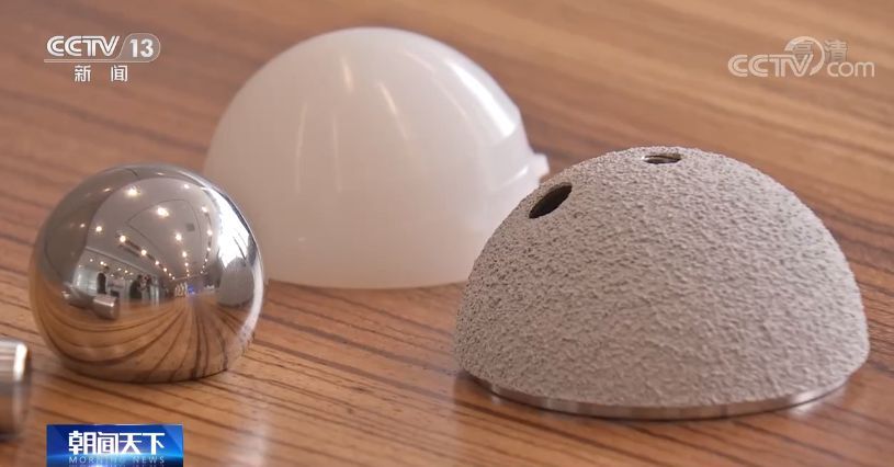 人工关节|国家组织人工关节集中带量采购 本次国家集中带量采购有哪些新变化？