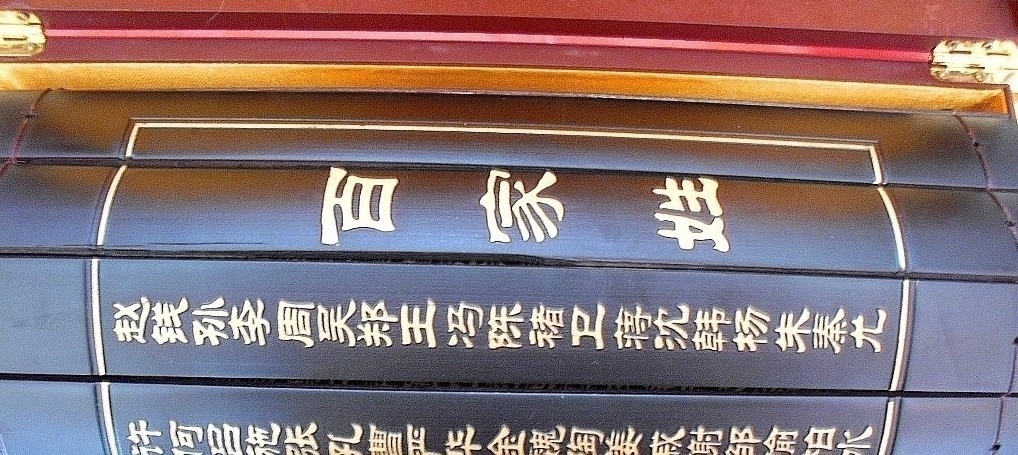 古代&古人取名学问多,男不叫“天”,女不见“仙”,很多人都不知道