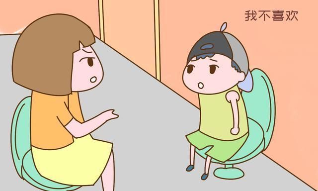 出息|复旦教授:教育从不是快乐的,不打不罚教育不出有出息的孩子