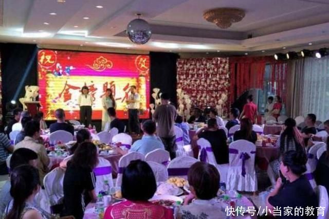 开学|为什么现在家长不愿意办“升学宴”了?原因逃不过这3点，很真实