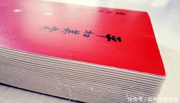 经历|饶平如和毛美棠,经历抗日战争,将跨世纪爱情变成绘本,流传世界