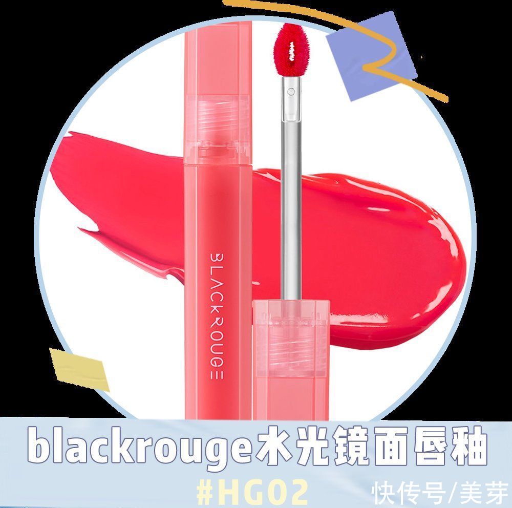 为什么有的女生长得一般,却很撩人?