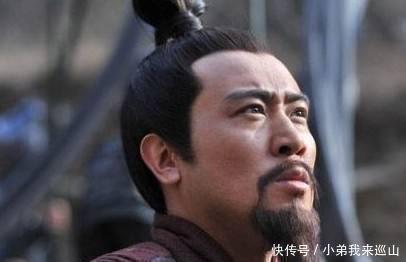 刘备|万人敌关羽、张飞身死，刘备没有愧疚；此人投降却使刘备羞愧万分！