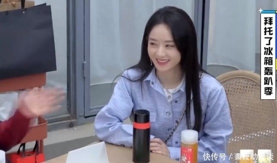 赵丽颖|眼里终于有了光!赵丽颖录节目全程笑脸,8位男星陪玩全程捧场