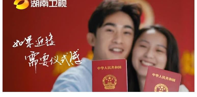 青春再见,《你好星期六》官宣定档,“快乐家族”成员只剩下何炅