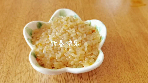 豆沙|云南果香风味八宝饭