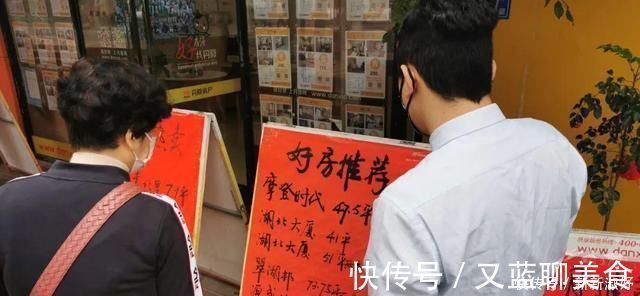 容积率|未来10-20年,这三类房屋将成为“主流”,引发新的“购房潮”
