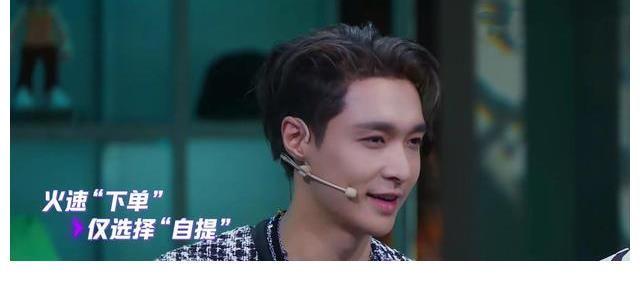 特權|《這就是街舞》化身搞笑綜藝，劉憲華太好笑