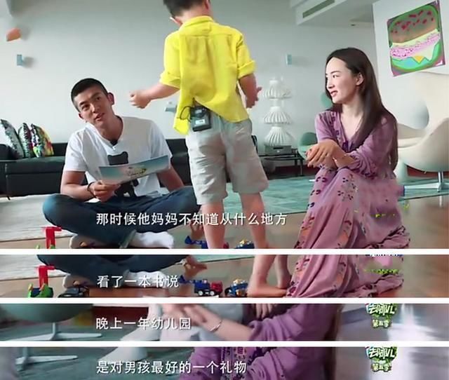 杜江|星二代参加那么多综艺节目,不用上幼儿园吗?其实杜江早已解释过