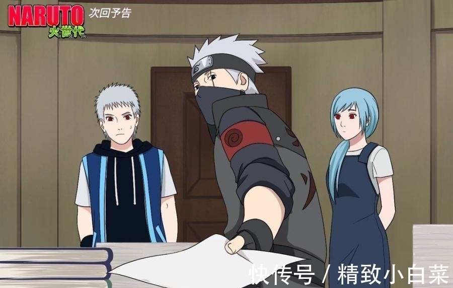 代火影|火影番外:卡卡西儿子登场,颜值不输佐助,继承土属性的写轮眼