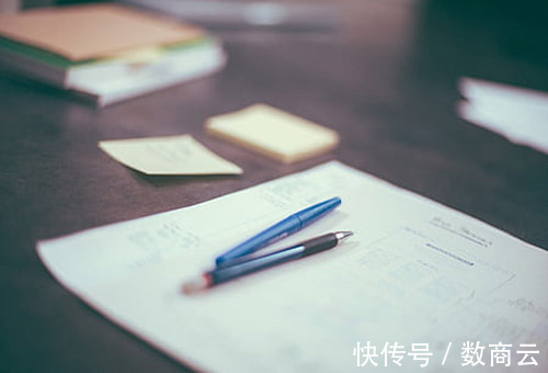 店铺|服装服饰电商平台解决方案