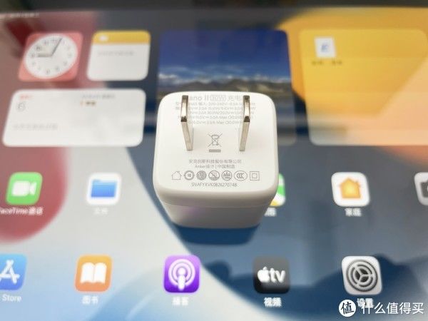 m不只沙发爱奇艺，更是桌上生产力！配件和APP让iPad 2021从“普通”到“逆袭”