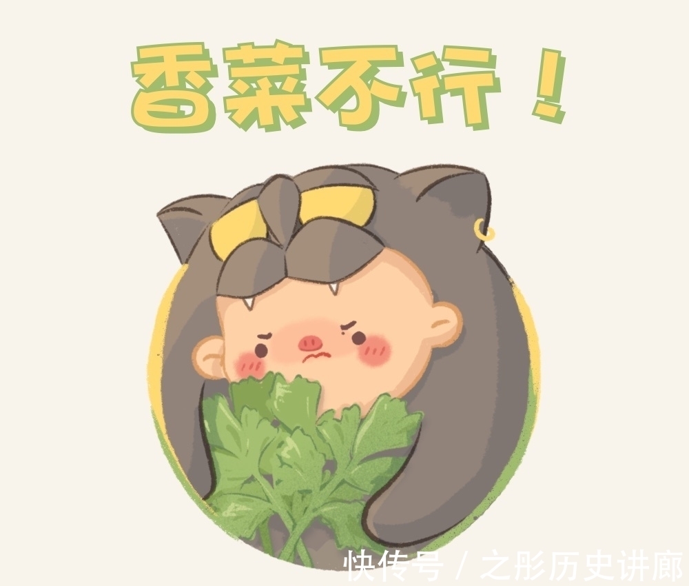 王一博|王一博:什么都好说,讨教可以有。但是,抢我的香菜?香菜不行