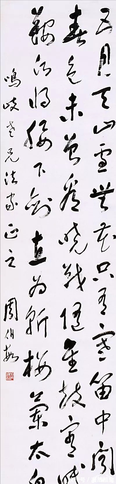 书法作品|他的行草书可以以“假”乱于右任的“真”,如出一辙,笔笔颠覆