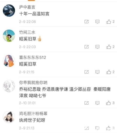 反复|哪些小说是你一到书荒就拿出来反复看的?总有一本是你的最爱