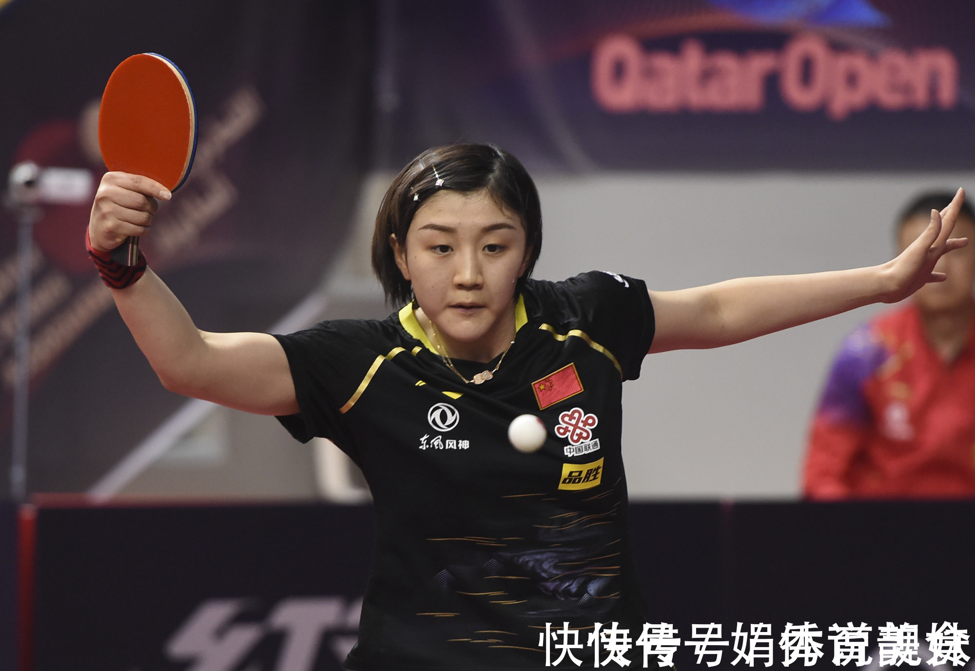 乒超|乒超引发热议:陈梦和王曼昱避开焦点战!单打和孙颖莎都未碰面