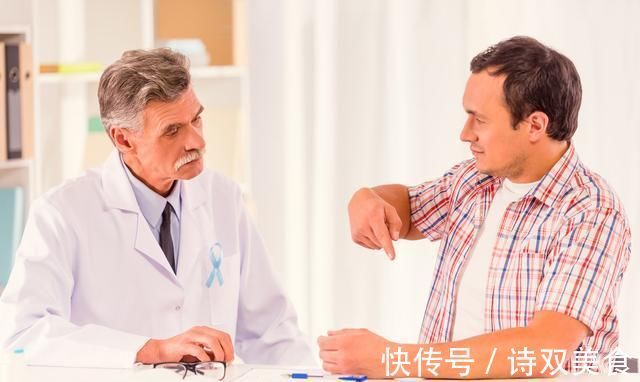 前列腺|前列腺炎自己也可以在家做治疗?专家:三个小动作轻松搞定