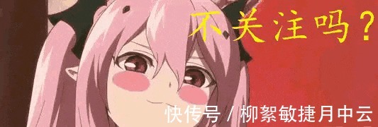 姐姐|盘点动漫中御姐角色，让你感受来自姐姐的爱