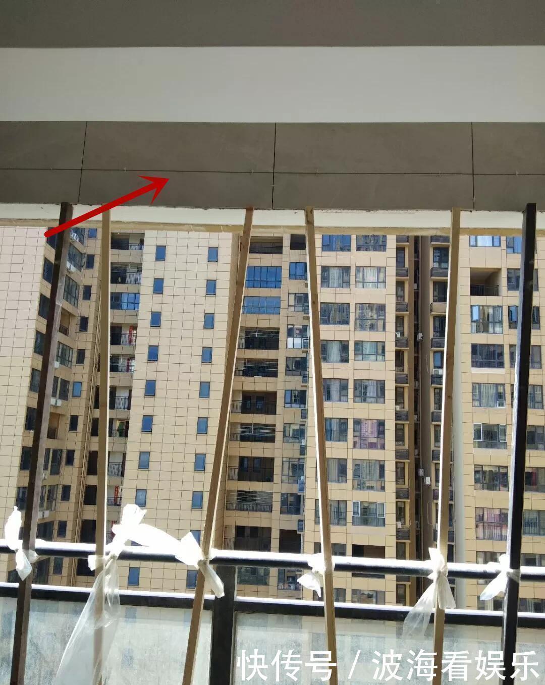 倒梁|高层阳台不让封,师傅建议要听别为了好看在这贴瓷砖,害人害己
