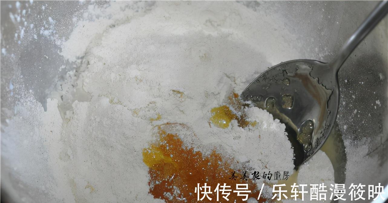 糯米粉|最近很火的米月饼,尝试一下~无糖无油热量低,没有烤箱也能做!