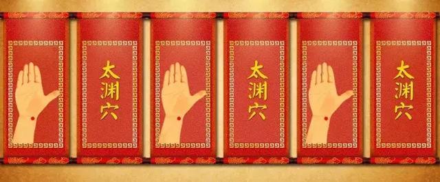 桡动脉|大米粥配它，喝走一身血瘀，血管干干净净