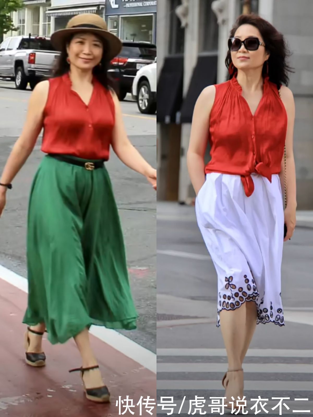 露肤|年过半百依旧年轻漂亮，这位大龄“姐姐”的穿搭术，值得大众借鉴