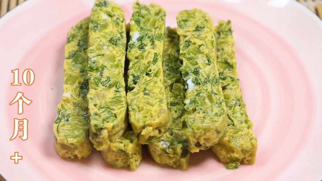 青菜|别做蒸蛋给宝宝吃了!跟我做,孩子更爱吃,软糯好消化,辅食首选