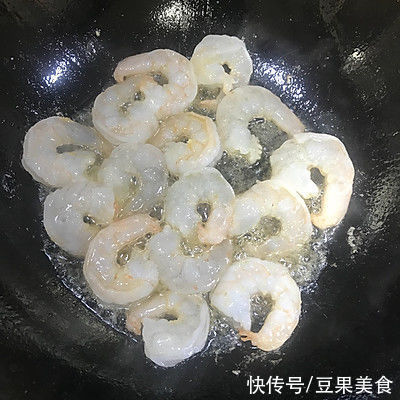 虾仁|因为这道滑蛋虾仁，从此爱上了做饭