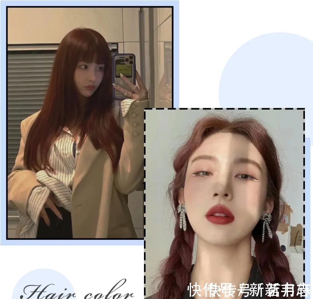 out|挂耳染OUT!2021最流行的是“发带染”,显白高级又洋气