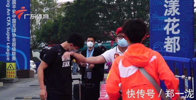 恒大|一旦事成,中超“双亚王”将成为上港球迷调侃中的“恒大二队”