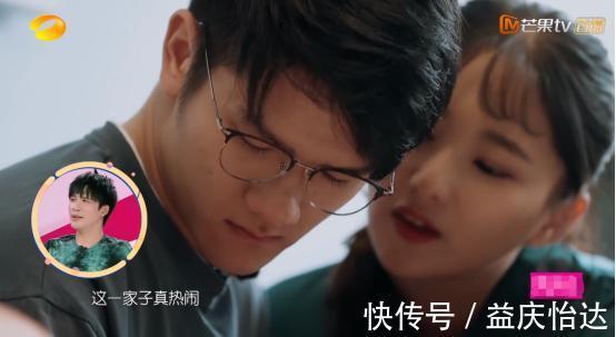 《我家小两口》若风太自我!小戚产后抑郁那么严重还要去哄他!