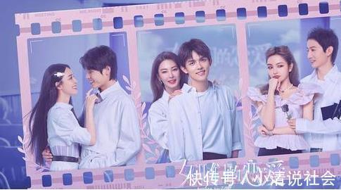 女兒們的戀愛(ài)|凌晨?jī)牲c(diǎn)收官仍精力充沛,孟子義簡(jiǎn)單兩句,說(shuō)明白了藝人的難處