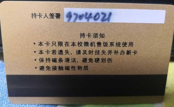 招生计划|又是一年高考时