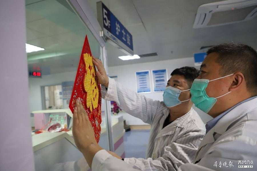 患者|康复医学科病房里饺子飘香，济宁市二院患者这样过节心里暖